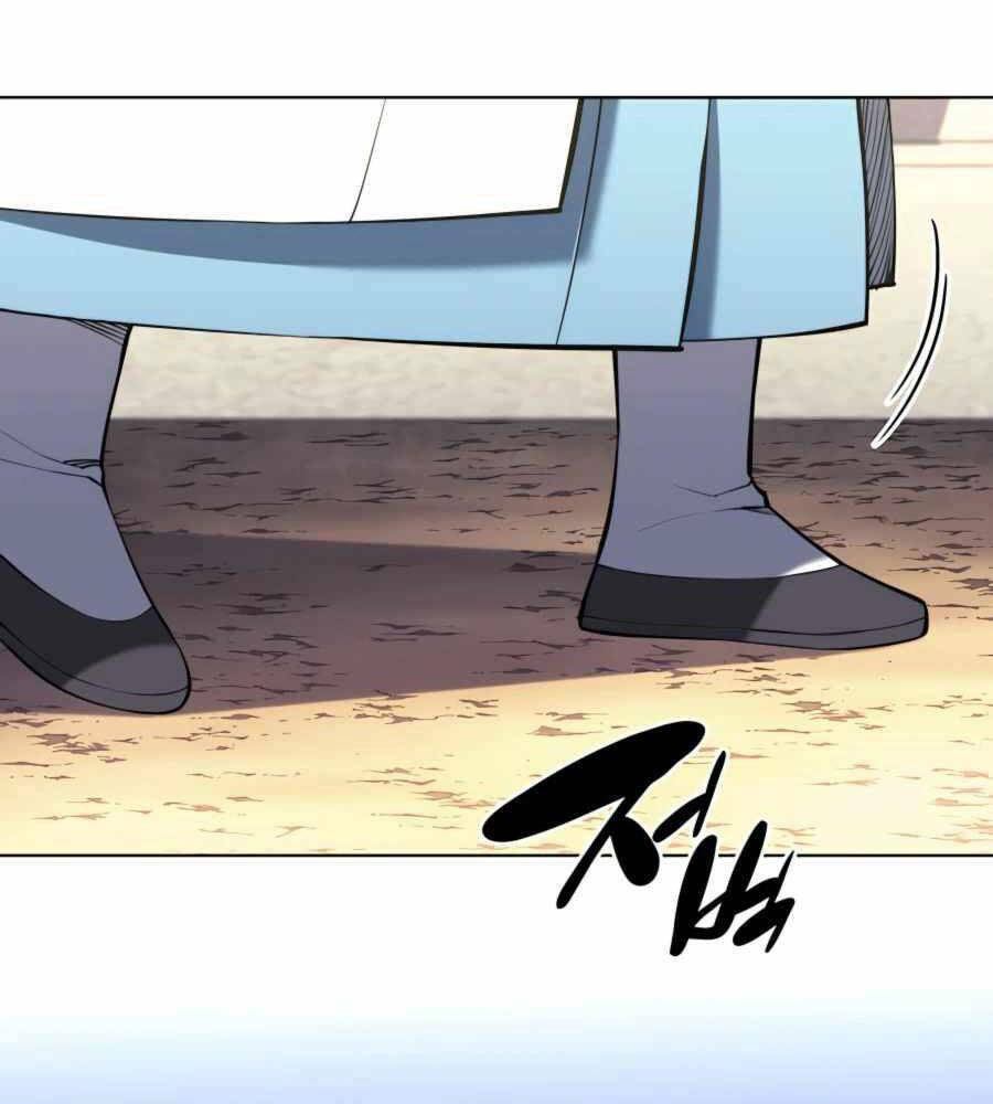 Học Giả Kiếm Sĩ - Chapter 33 - Page 64