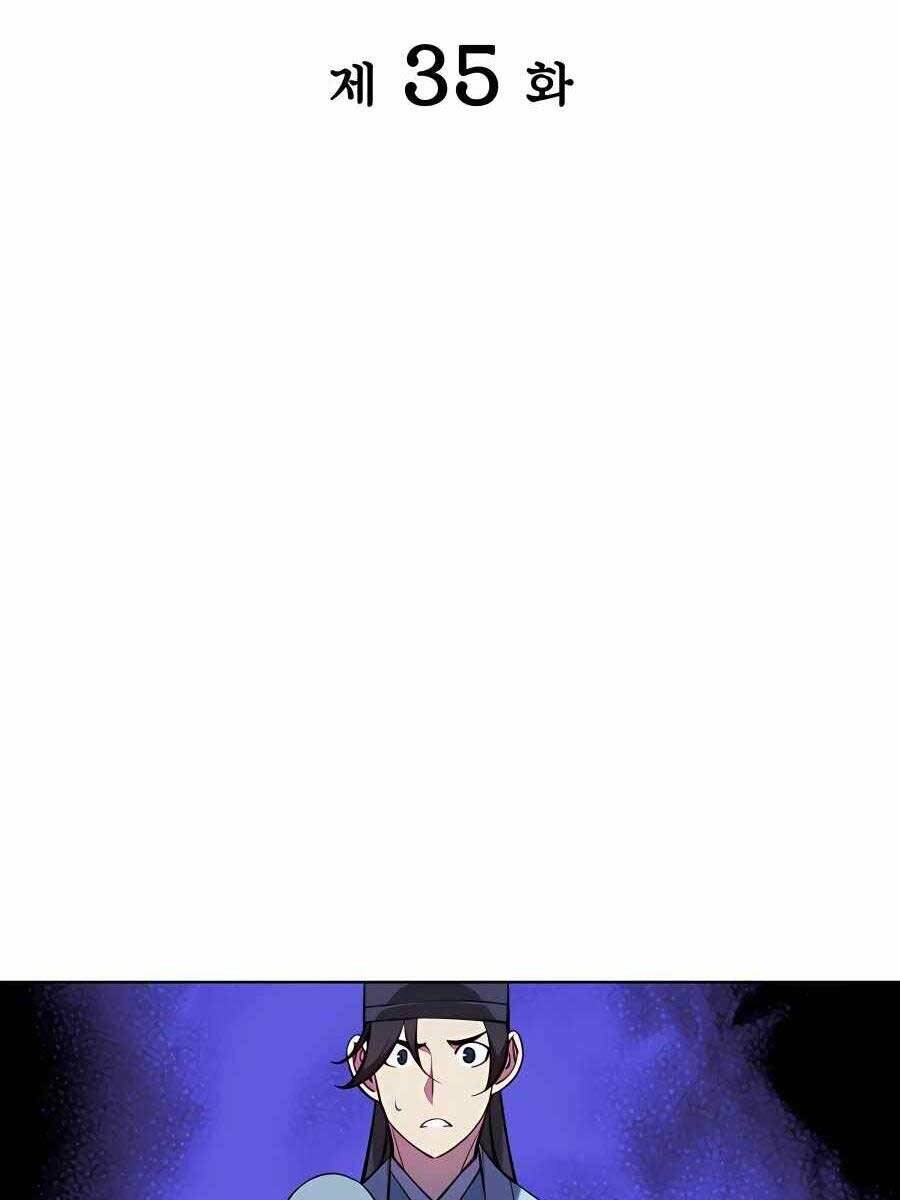 Học Giả Kiếm Sĩ - Chapter 35 - Page 26