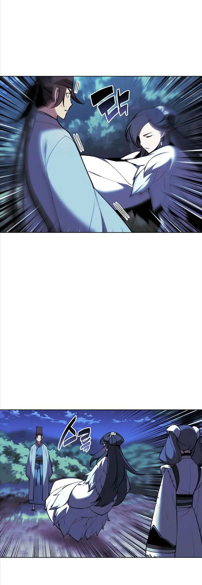 Học Giả Kiếm Sĩ - Chapter 37 - Page 7