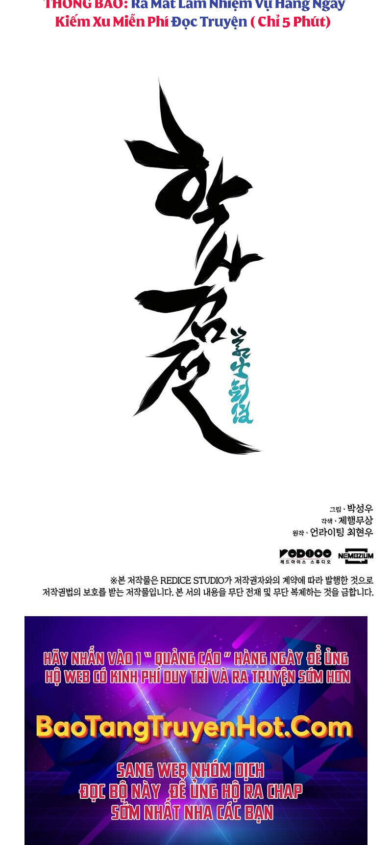 Học Giả Kiếm Sĩ - Chapter 38 - Page 80