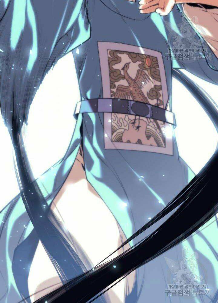 Học Giả Kiếm Sĩ - Chapter 4 - Page 99