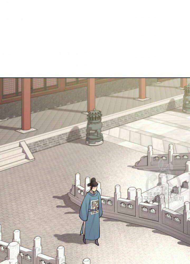 Học Giả Kiếm Sĩ - Chapter 4 - Page 109