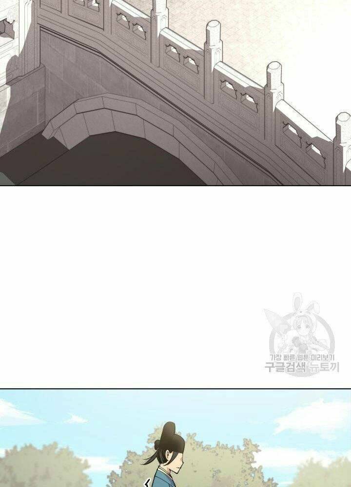 Học Giả Kiếm Sĩ - Chapter 4 - Page 110