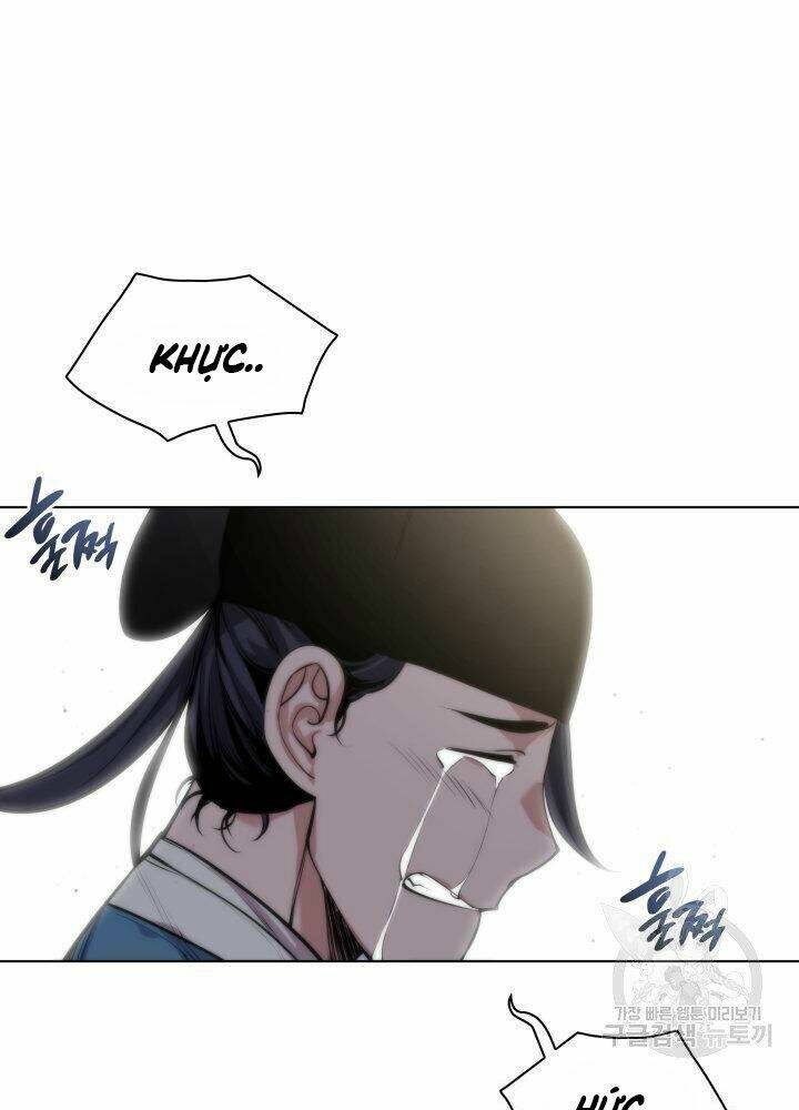 Học Giả Kiếm Sĩ - Chapter 4 - Page 113