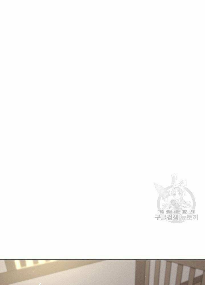 Học Giả Kiếm Sĩ - Chapter 4 - Page 119