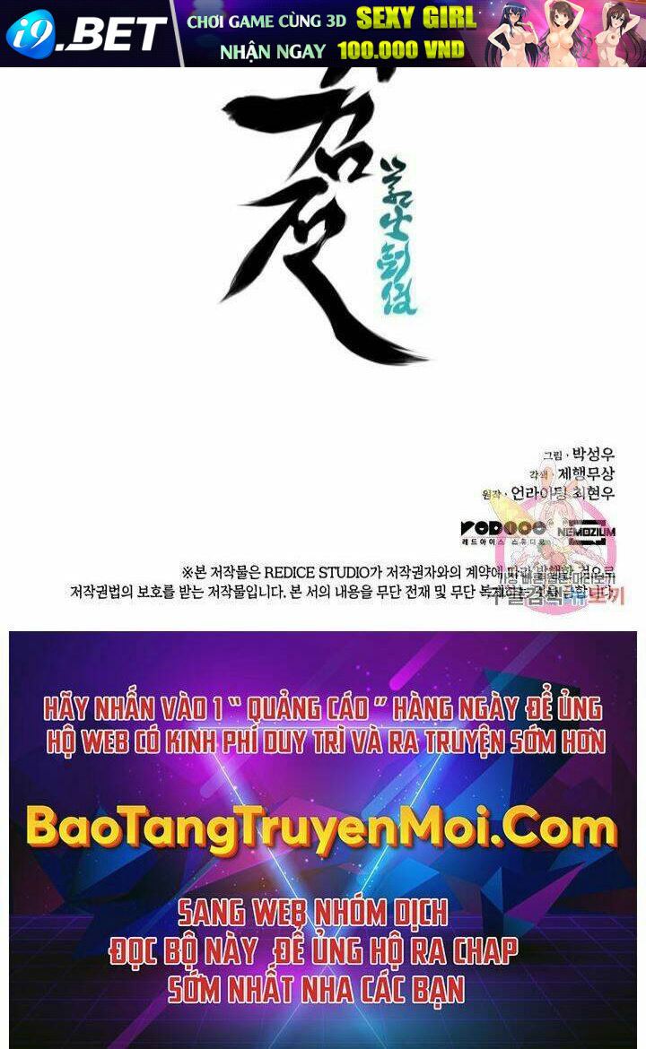 Học Giả Kiếm Sĩ - Chapter 4 - Page 126