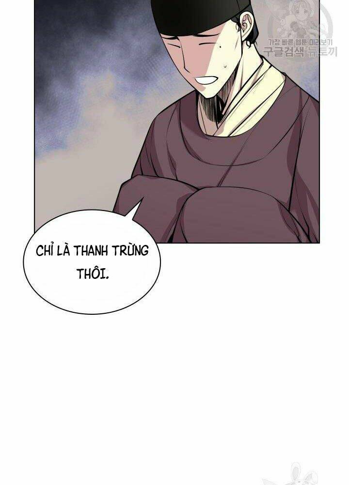 Học Giả Kiếm Sĩ - Chapter 4 - Page 13