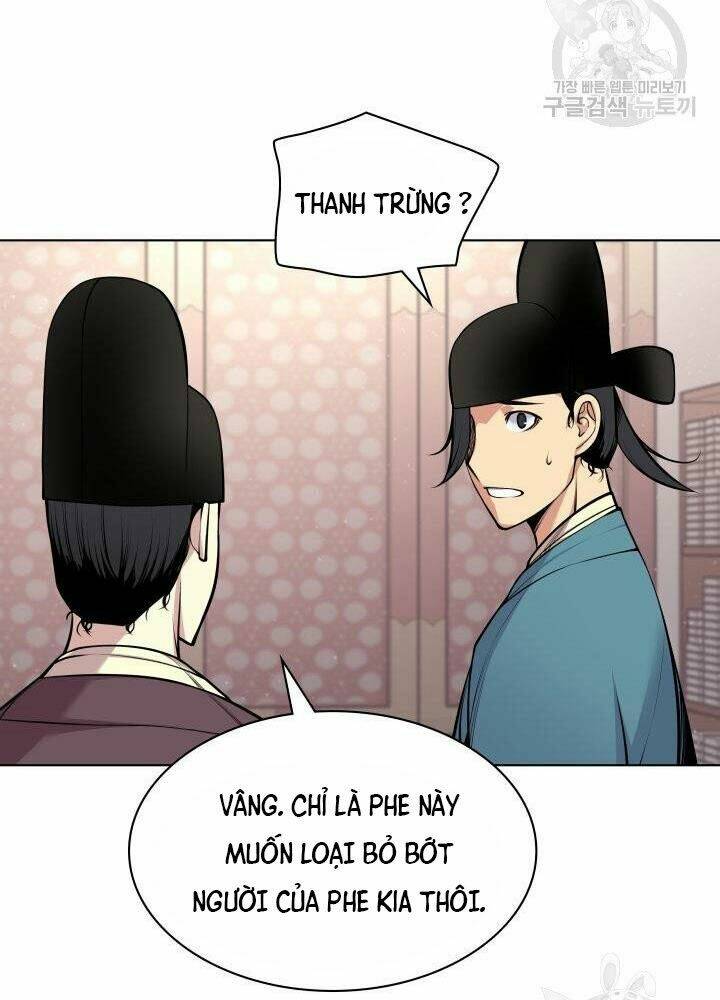 Học Giả Kiếm Sĩ - Chapter 4 - Page 14
