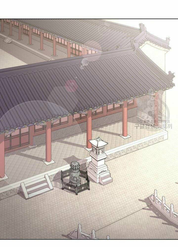 Học Giả Kiếm Sĩ - Chapter 4 - Page 21