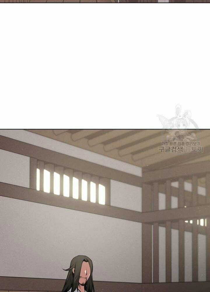 Học Giả Kiếm Sĩ - Chapter 4 - Page 23