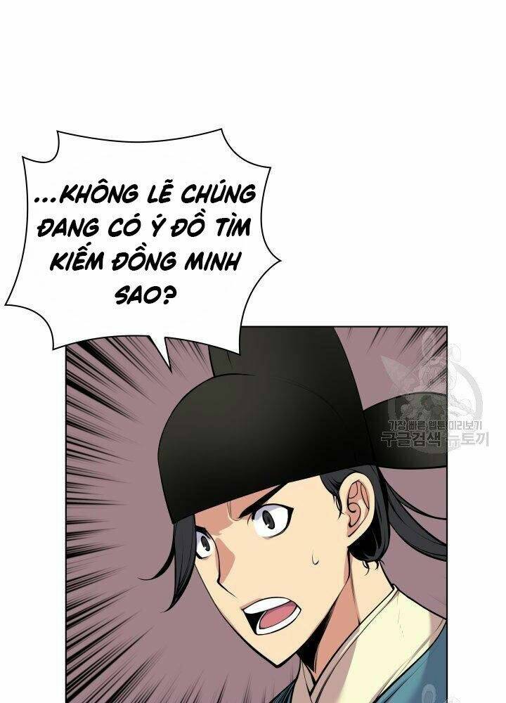 Học Giả Kiếm Sĩ - Chapter 4 - Page 32