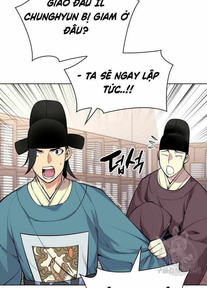 Học Giả Kiếm Sĩ - Chapter 4 - Page 5