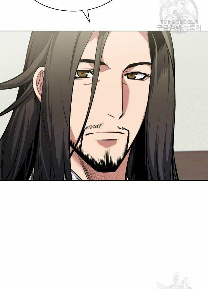 Học Giả Kiếm Sĩ - Chapter 4 - Page 73