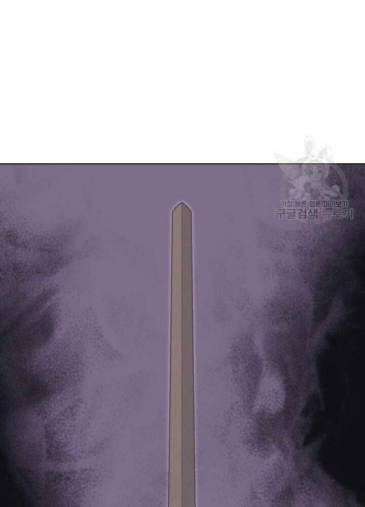 Học Giả Kiếm Sĩ - Chapter 4 - Page 78