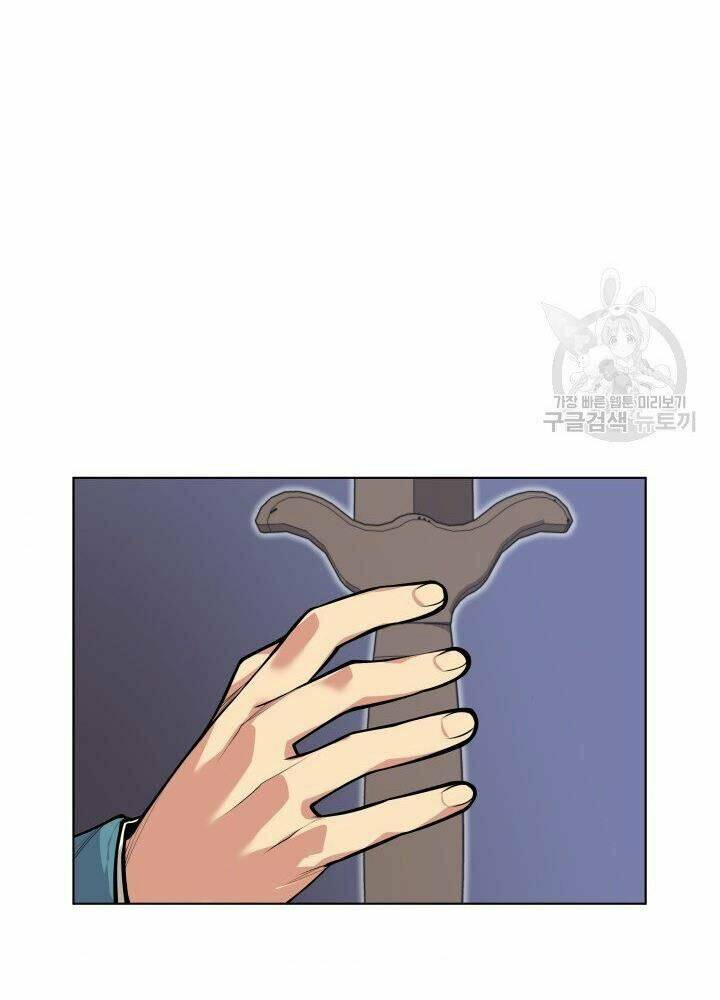 Học Giả Kiếm Sĩ - Chapter 4 - Page 80