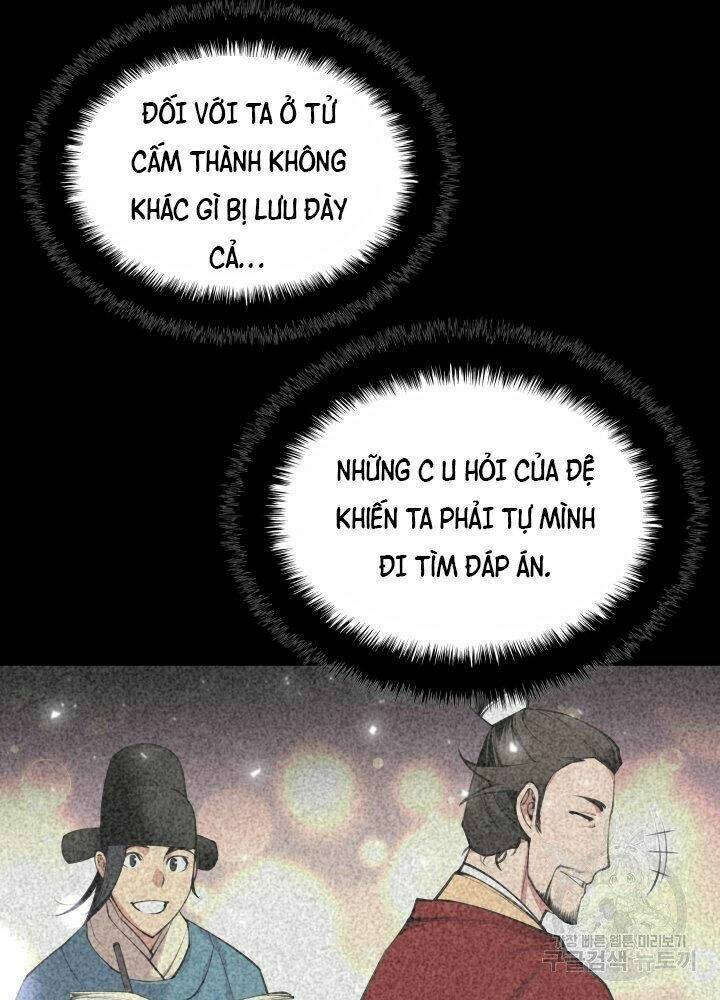 Học Giả Kiếm Sĩ - Chapter 4 - Page 86