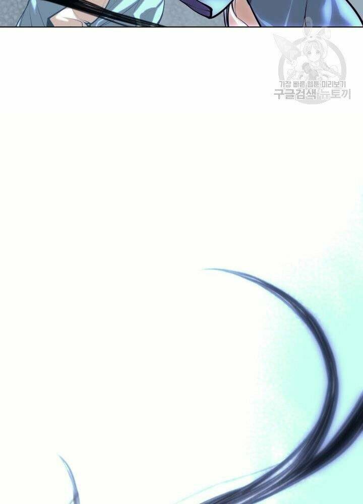 Học Giả Kiếm Sĩ - Chapter 4 - Page 92