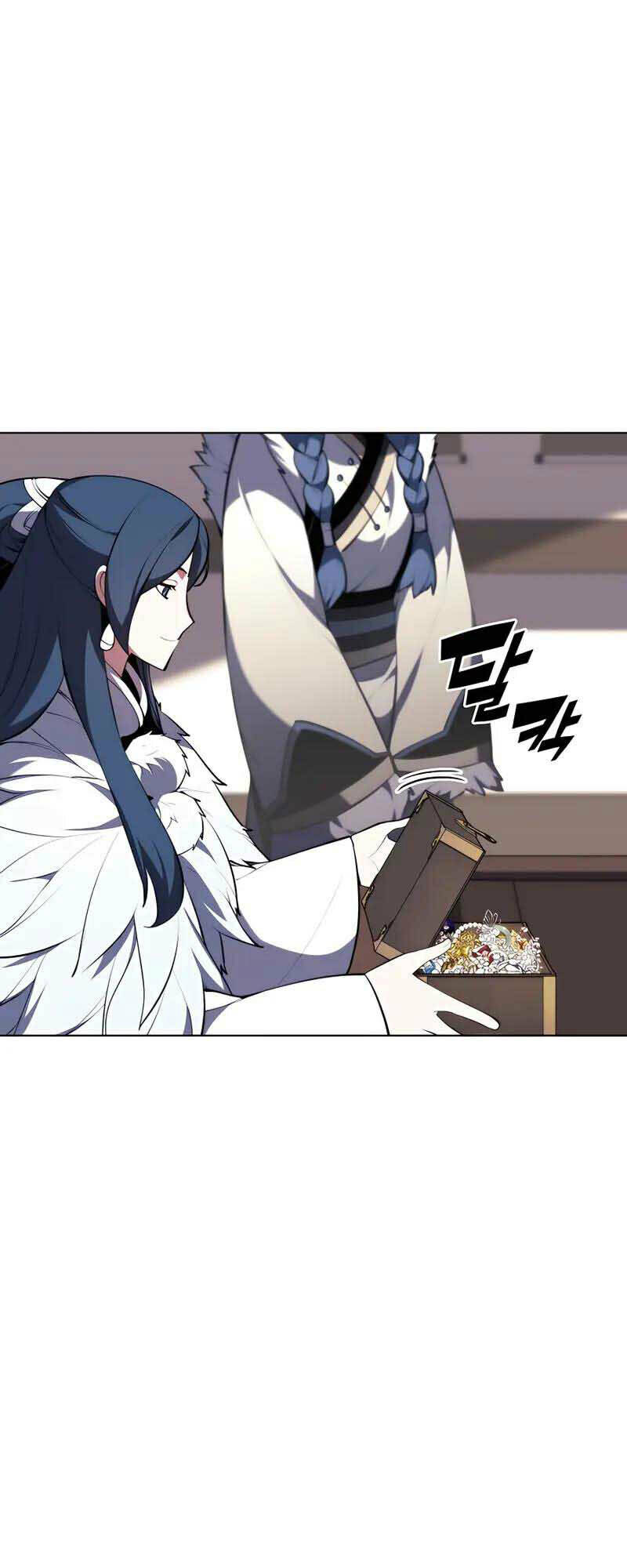 Học Giả Kiếm Sĩ - Chapter 40 - Page 17