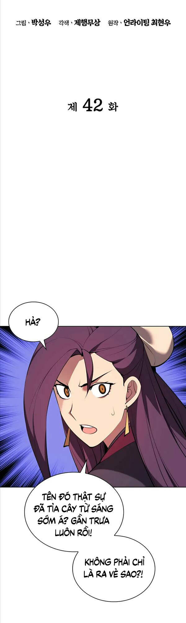 Học Giả Kiếm Sĩ - Chapter 42 - Page 7