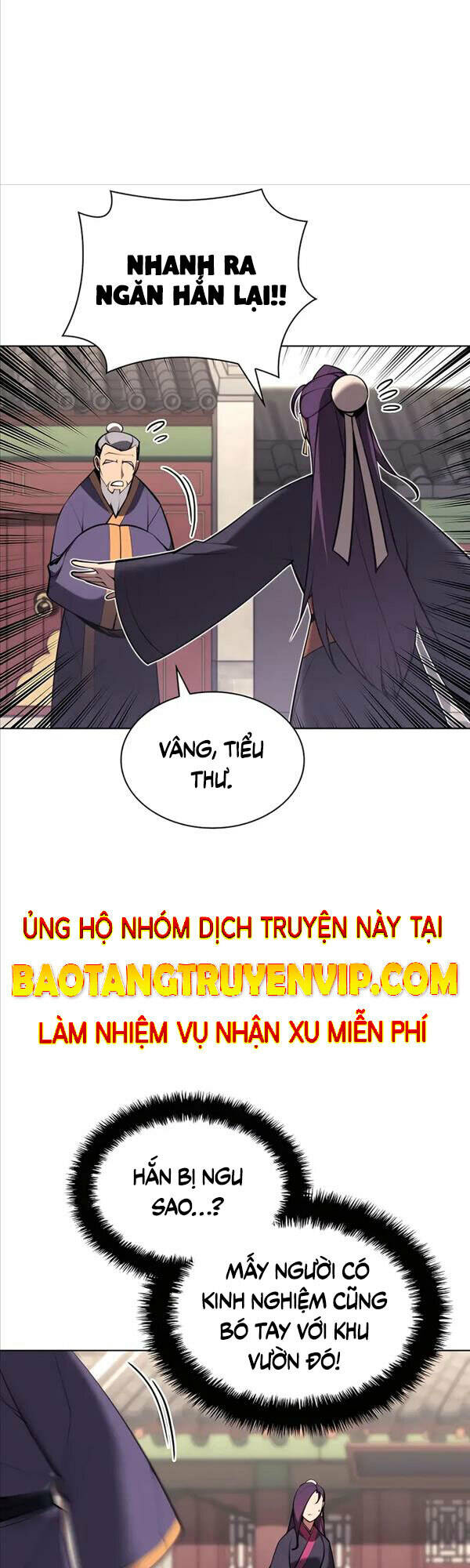 Học Giả Kiếm Sĩ - Chapter 42 - Page 8