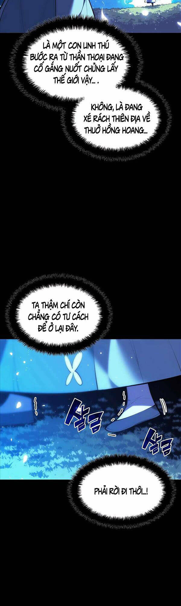 Học Giả Kiếm Sĩ - Chapter 43 - Page 16