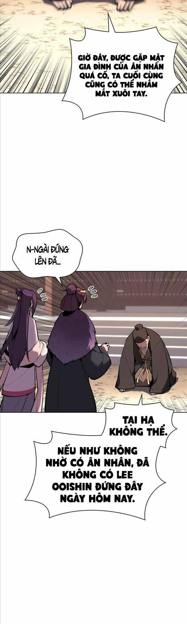 Học Giả Kiếm Sĩ - Chapter 43 - Page 54