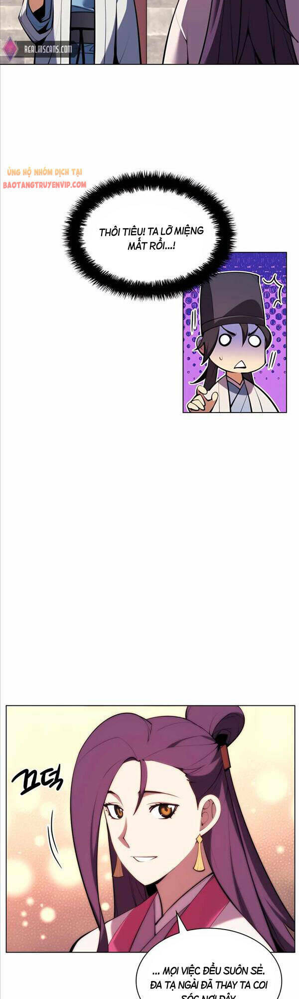 Học Giả Kiếm Sĩ - Chapter 44 - Page 22