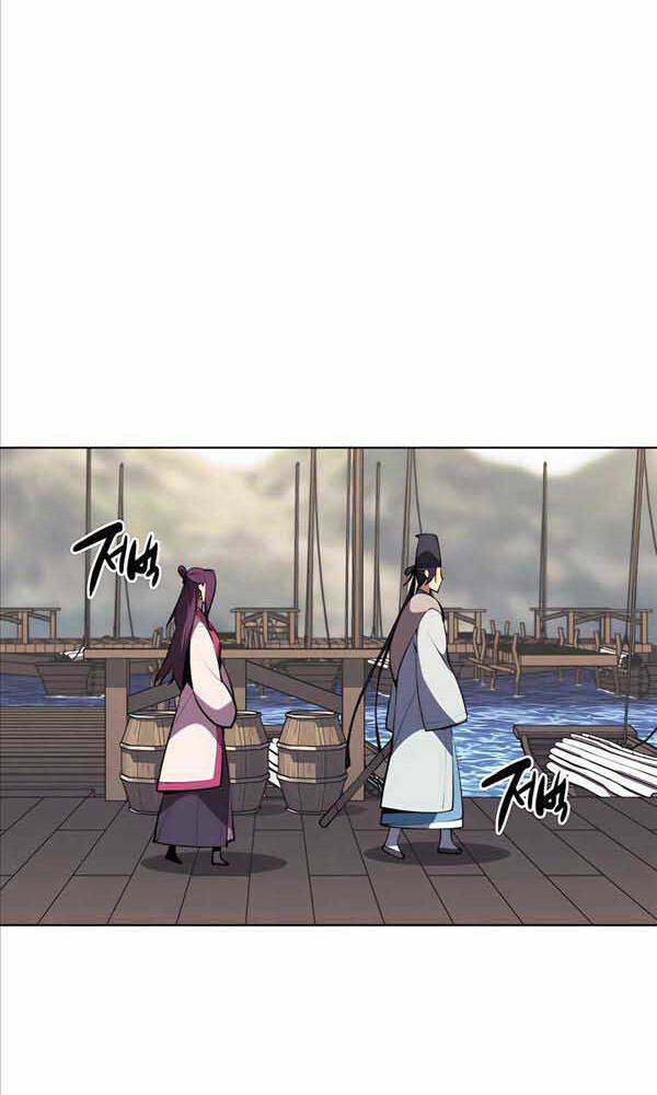 Học Giả Kiếm Sĩ - Chapter 45 - Page 26