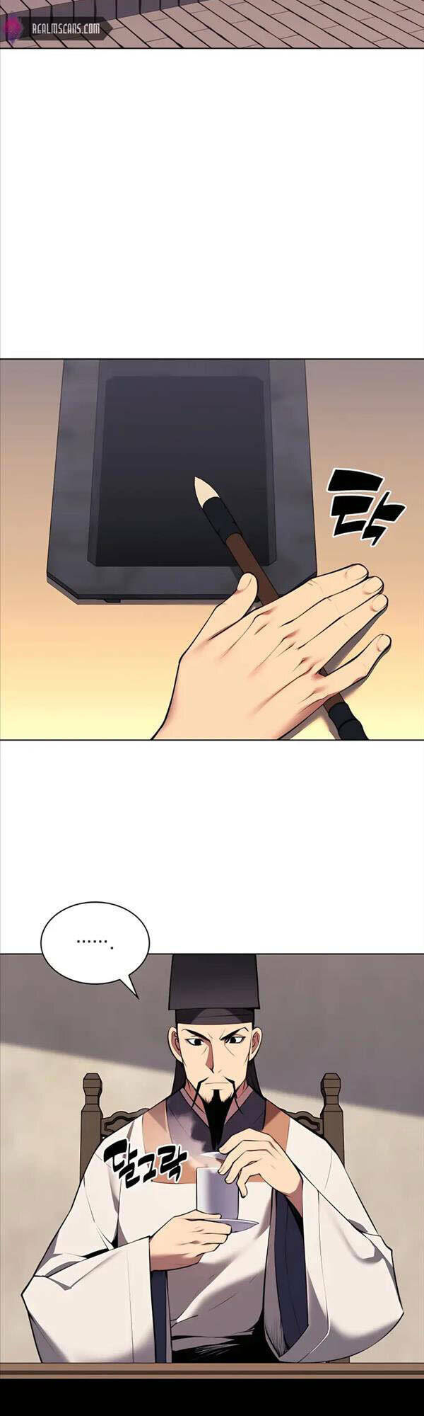 Học Giả Kiếm Sĩ - Chapter 49 - Page 16