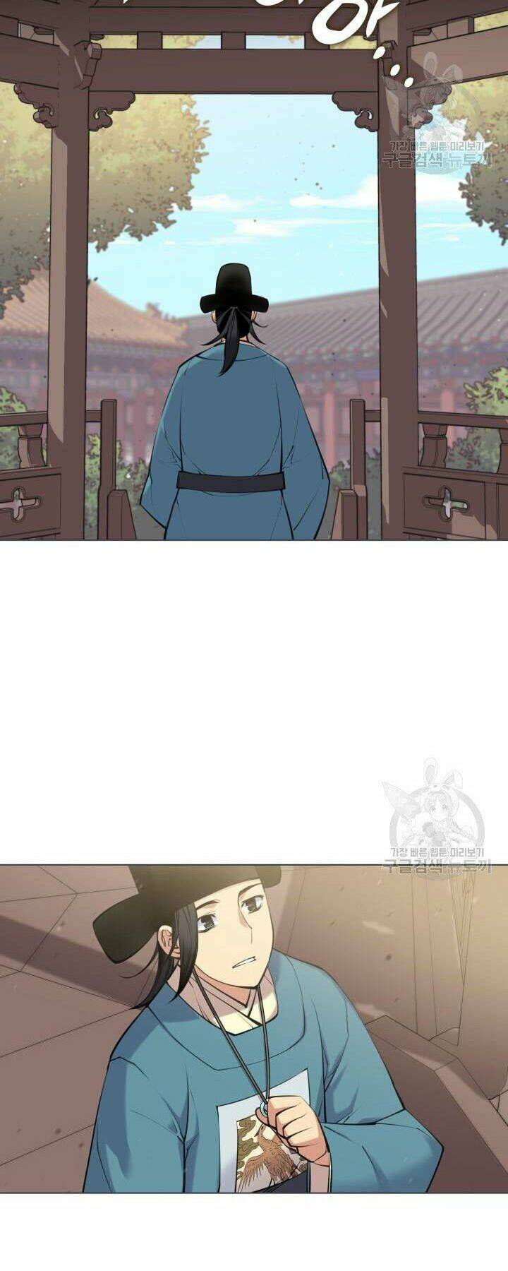 Học Giả Kiếm Sĩ - Chapter 5 - Page 13