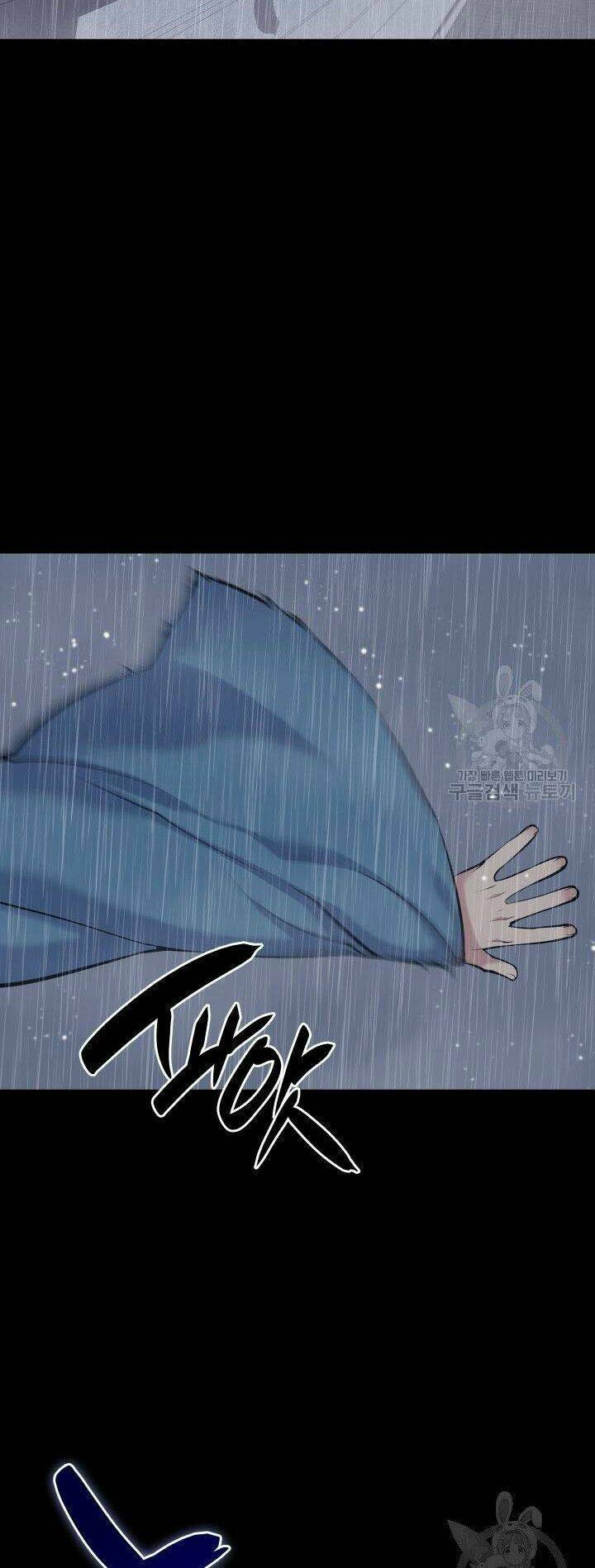 Học Giả Kiếm Sĩ - Chapter 5 - Page 21