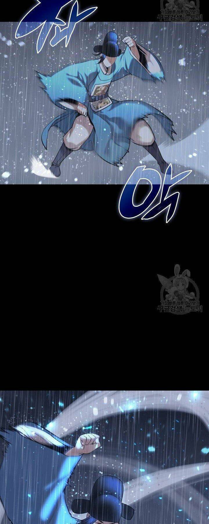 Học Giả Kiếm Sĩ - Chapter 5 - Page 22