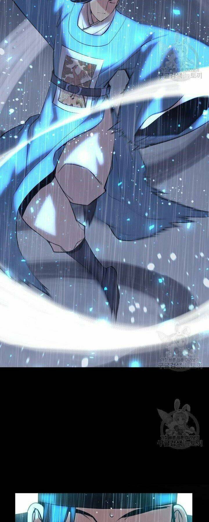 Học Giả Kiếm Sĩ - Chapter 5 - Page 23