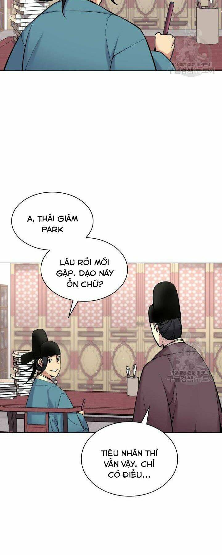 Học Giả Kiếm Sĩ - Chapter 5 - Page 27