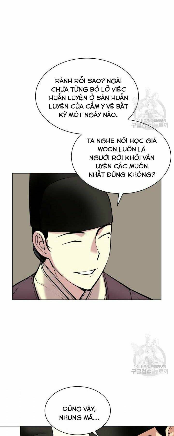 Học Giả Kiếm Sĩ - Chapter 5 - Page 30