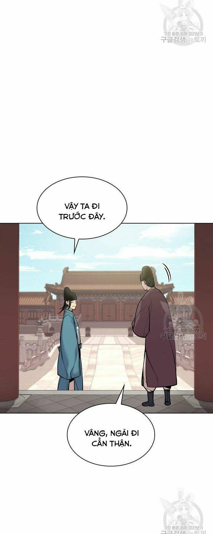 Học Giả Kiếm Sĩ - Chapter 5 - Page 33