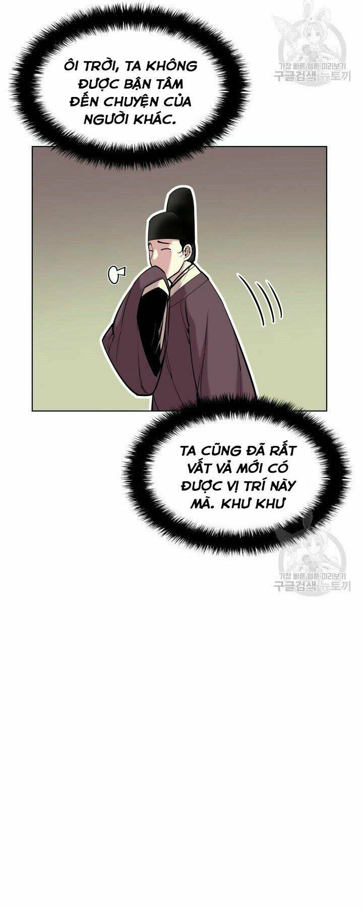 Học Giả Kiếm Sĩ - Chapter 5 - Page 37