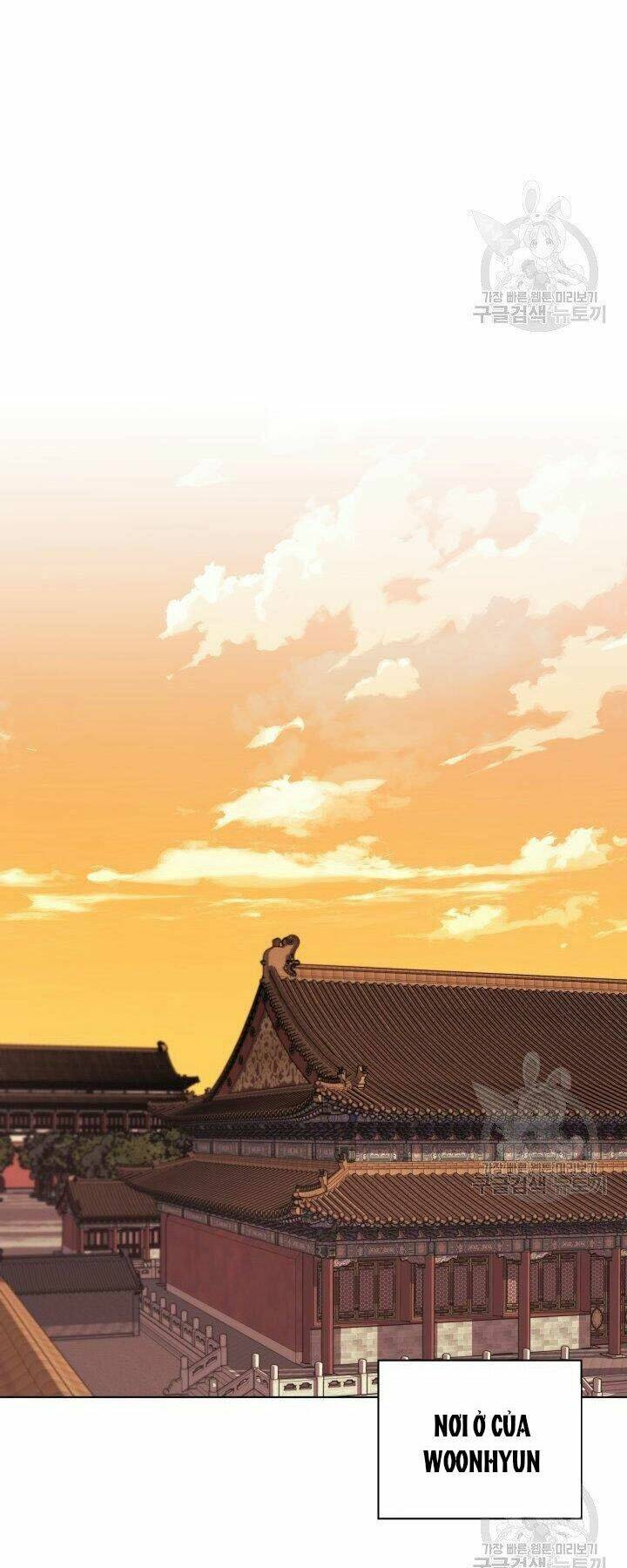 Học Giả Kiếm Sĩ - Chapter 5 - Page 38