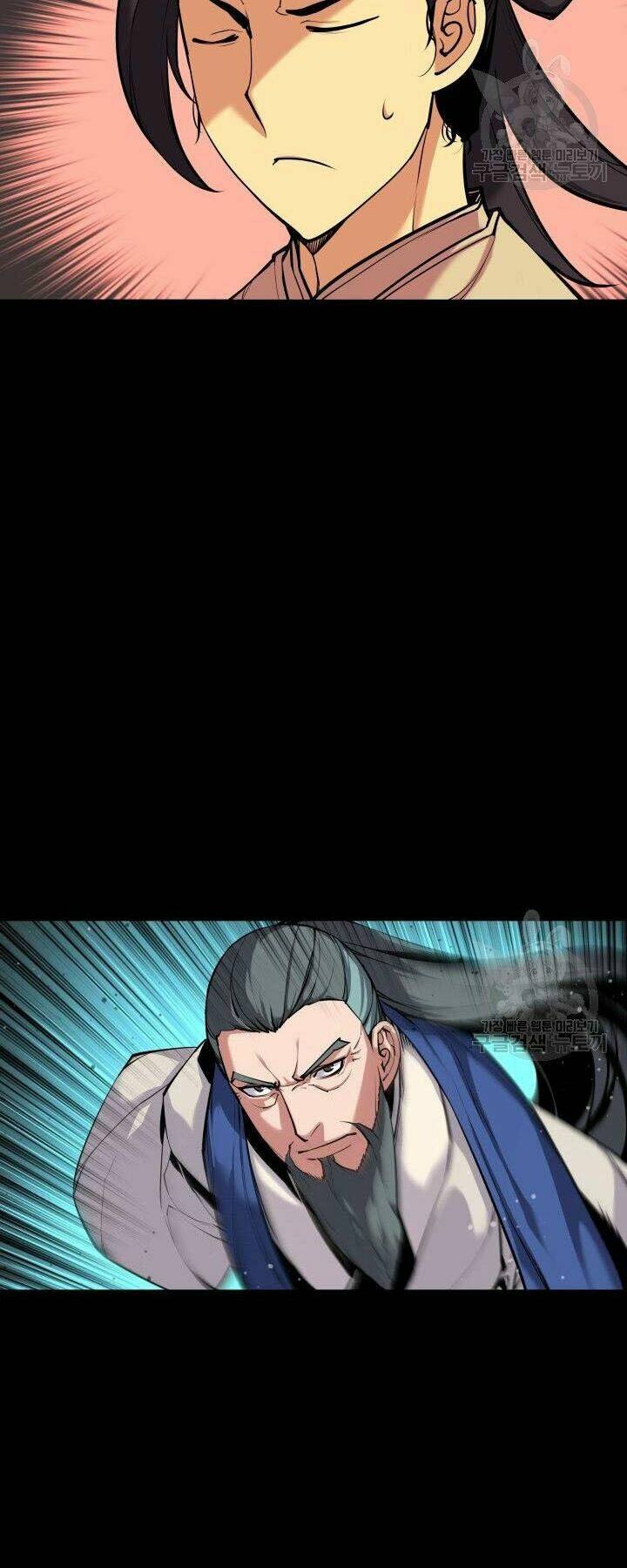 Học Giả Kiếm Sĩ - Chapter 5 - Page 40