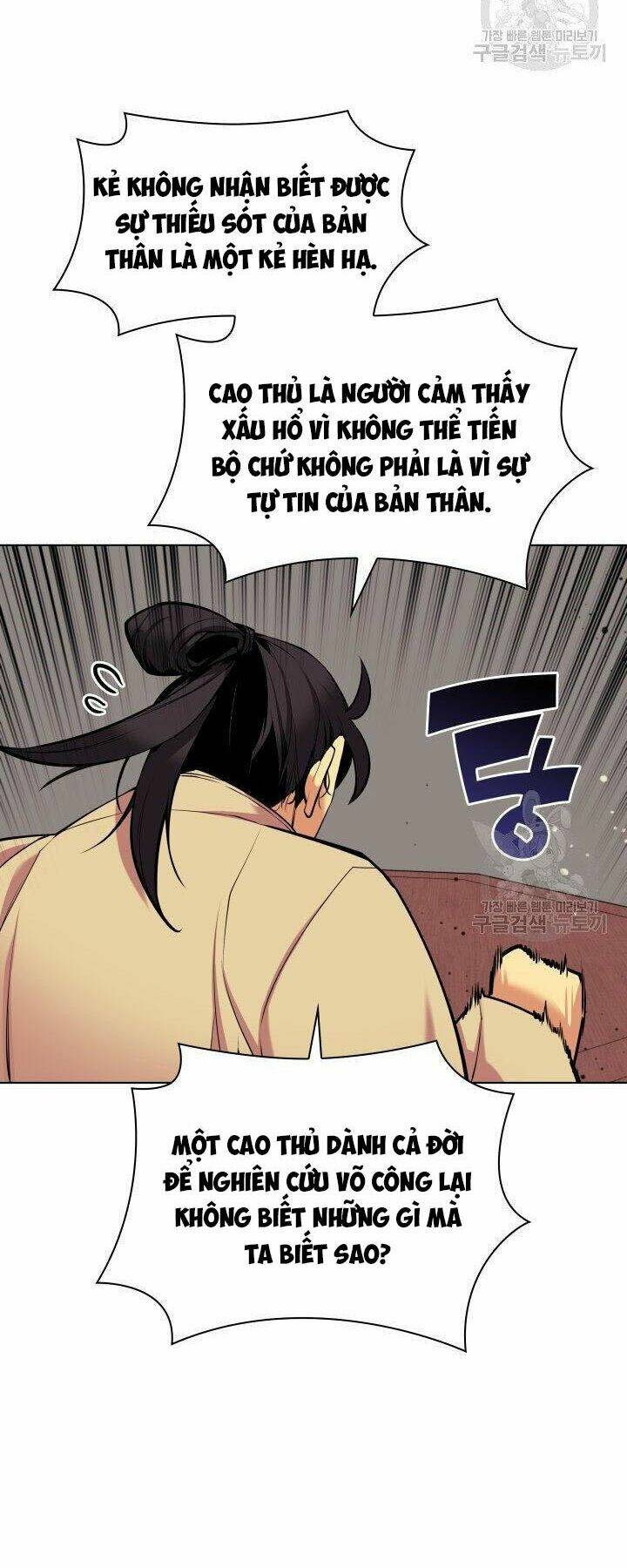 Học Giả Kiếm Sĩ - Chapter 5 - Page 50