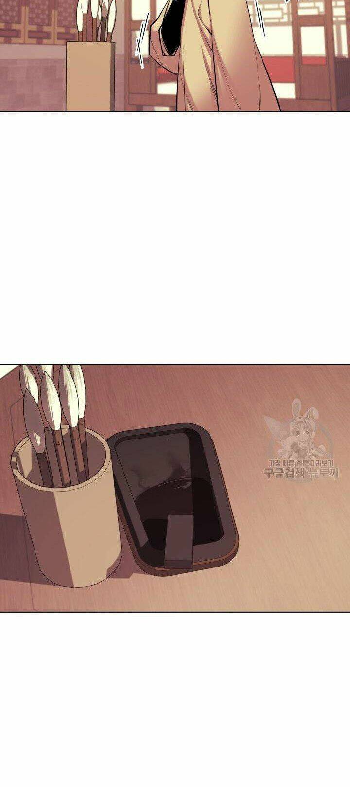 Học Giả Kiếm Sĩ - Chapter 5 - Page 54