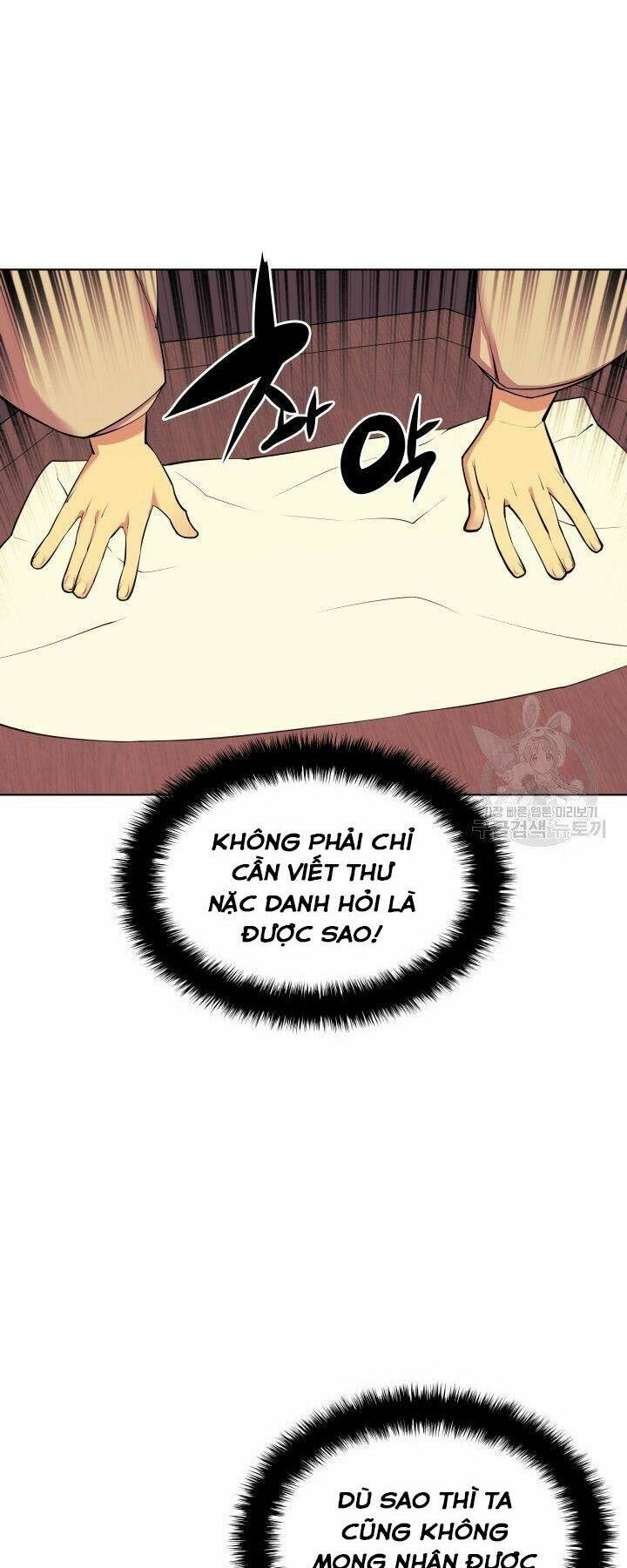 Học Giả Kiếm Sĩ - Chapter 5 - Page 58