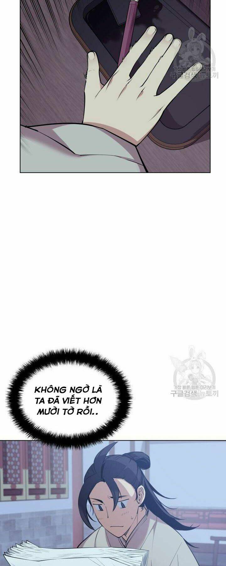 Học Giả Kiếm Sĩ - Chapter 5 - Page 61