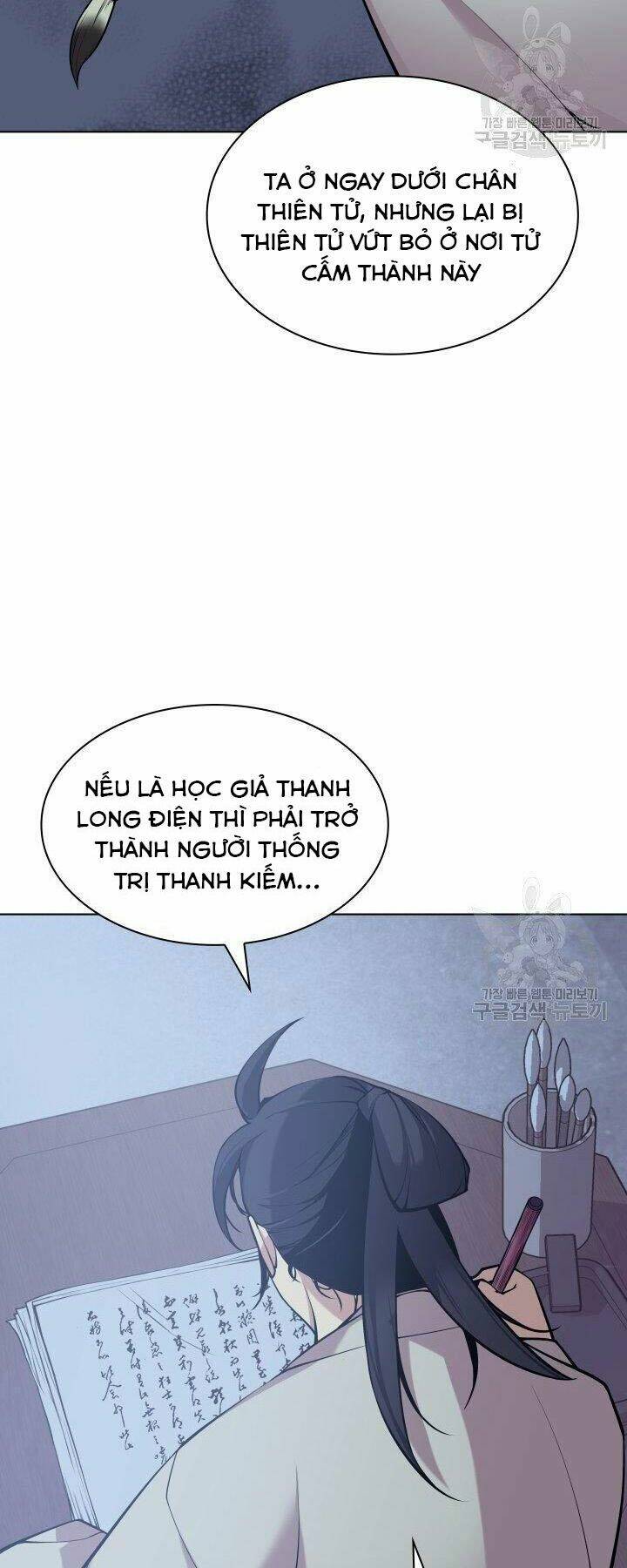 Học Giả Kiếm Sĩ - Chapter 5 - Page 66