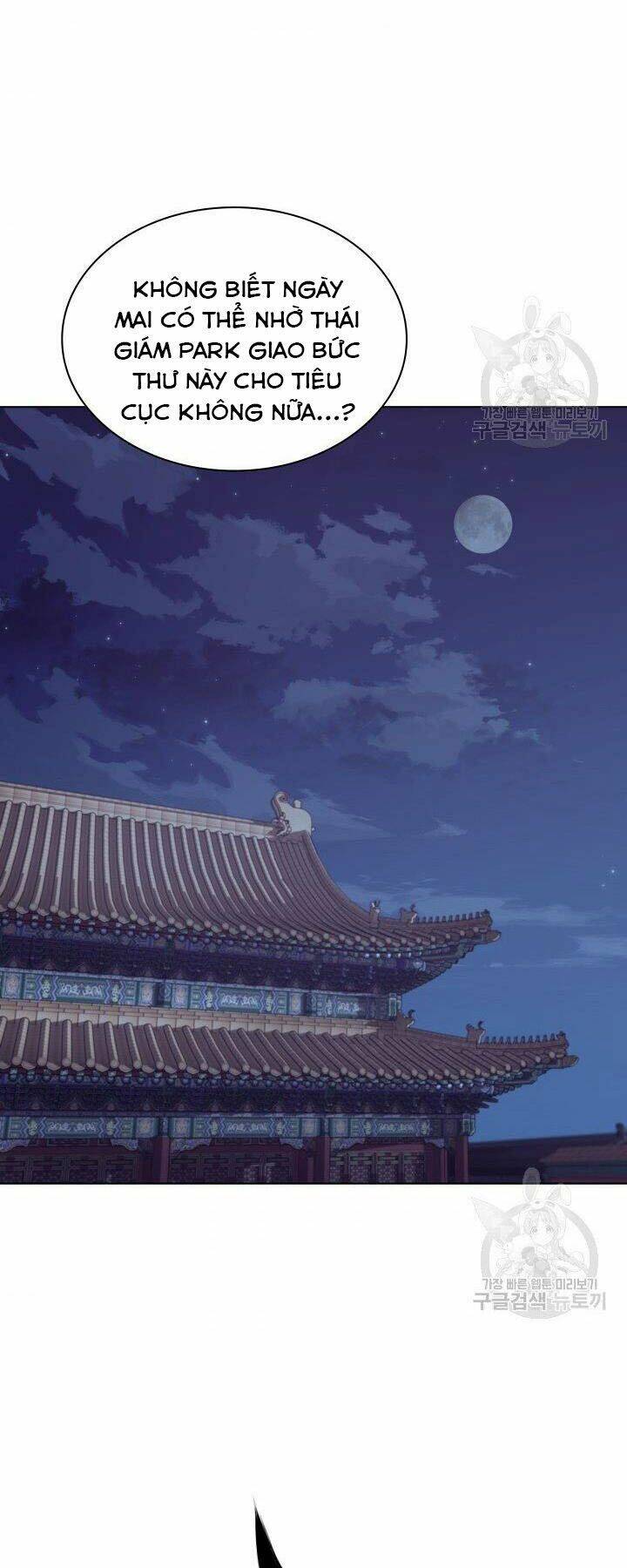 Học Giả Kiếm Sĩ - Chapter 5 - Page 70