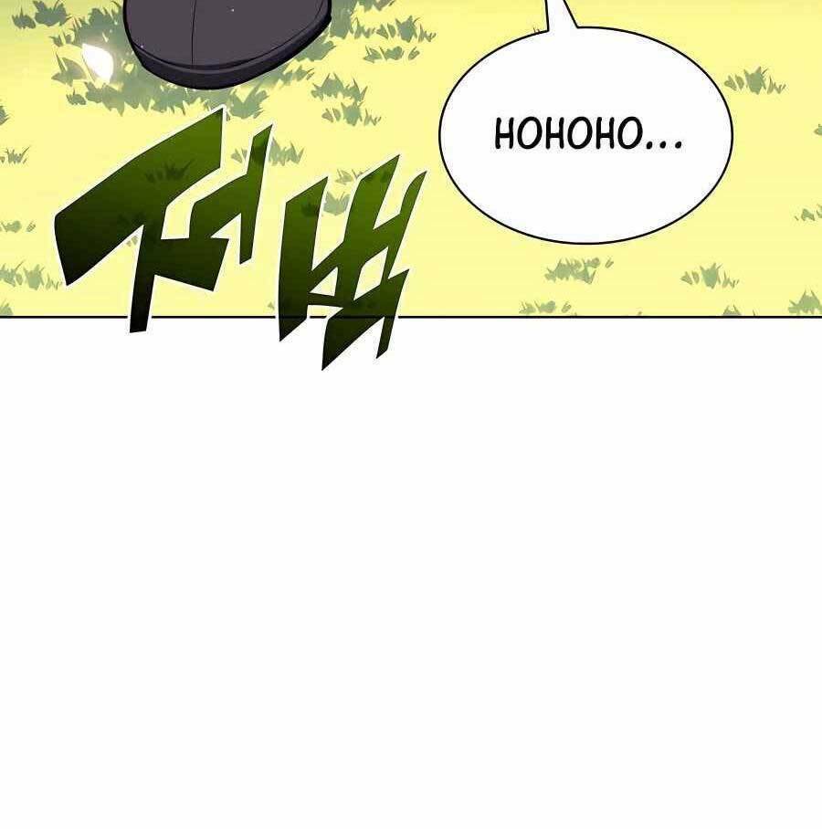 Học Giả Kiếm Sĩ - Chapter 52 - Page 28