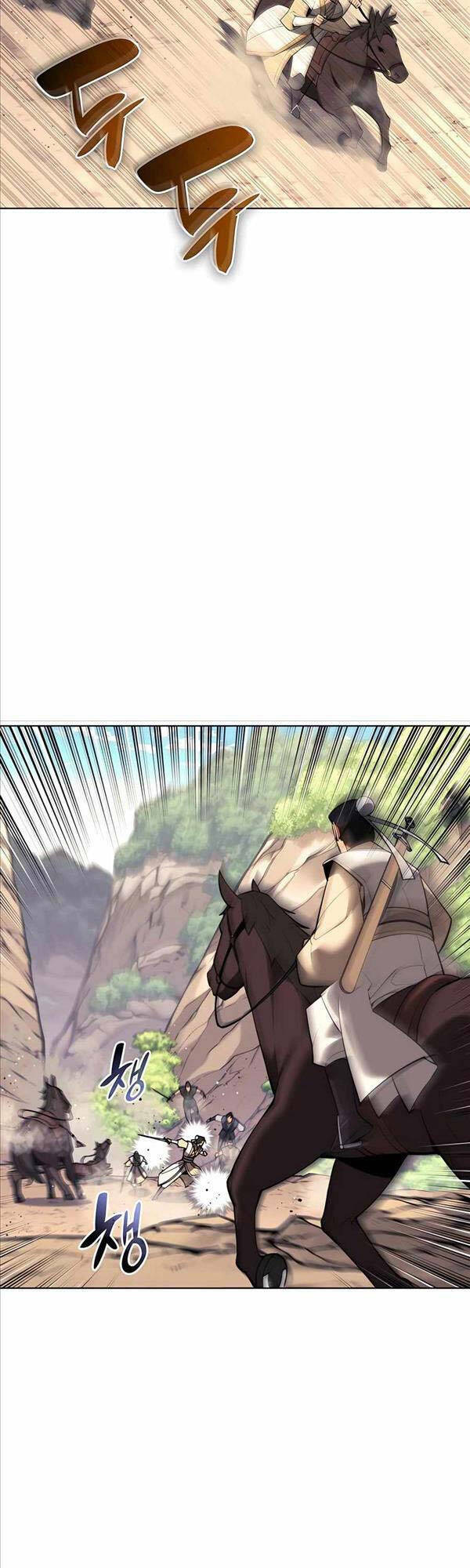 Học Giả Kiếm Sĩ - Chapter 55 - Page 6