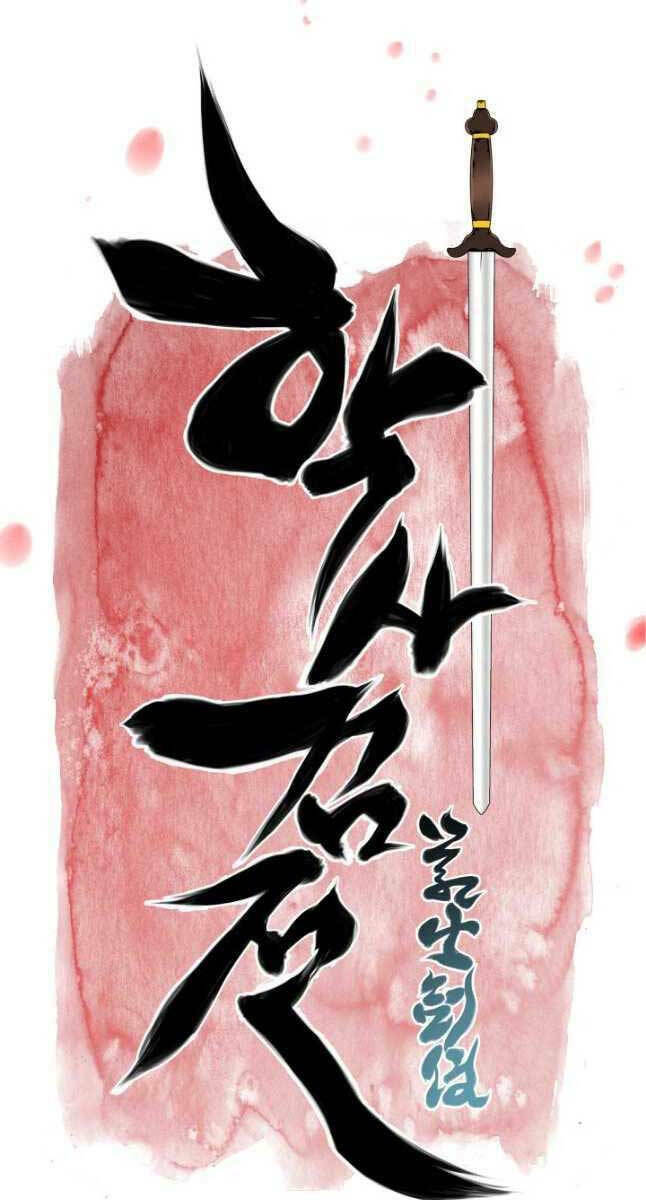 Học Giả Kiếm Sĩ - Chapter 56 - Page 19