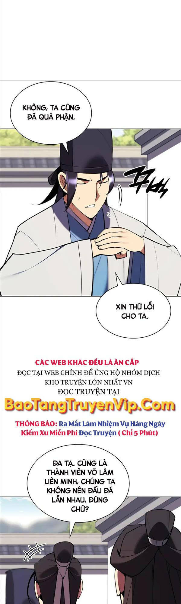 Học Giả Kiếm Sĩ - Chapter 57 - Page 50