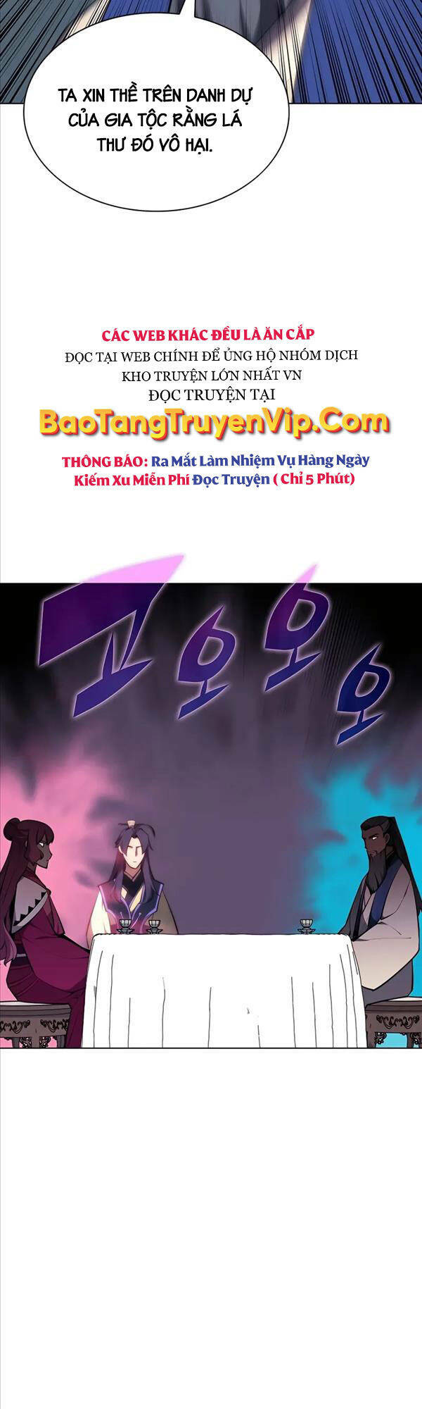 Học Giả Kiếm Sĩ - Chapter 59 - Page 44